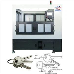 স্বয়ংক্রিয় কী উত্পাদনের লাইন