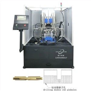 লক কেস তুরপুন মেশিন