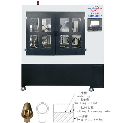 লক সিলিন্ডার হাউজিং ড্রিলিং মেশিন