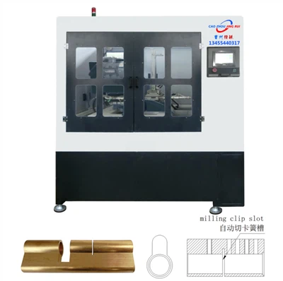 রোটারি স্থানান্তর মেশিন